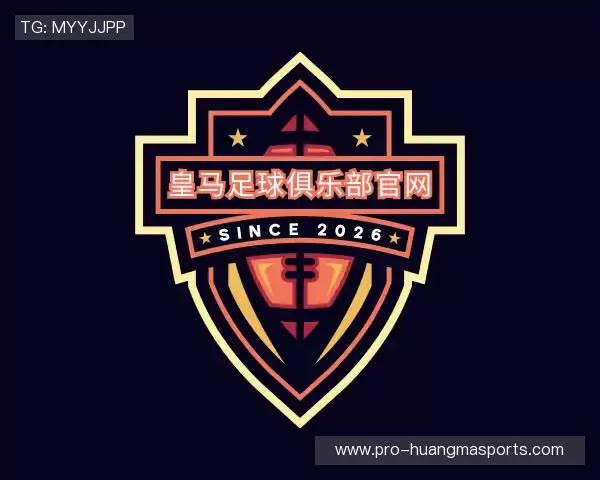 了解皇马体育